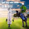 PVC Golf Bag Rain Cover Transparent  Clear Golf Cart Travel Bag with Hood Golf Bag Protector Outdoor Sporting Supplies
