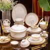 Mod Lanka Vista 12-Person 61-Piece Ceramic Dinnerware Set