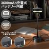 LUTW Cordless Table Lamp, 3600mAh Battery, 3 Color Switching, Stepless Dimming, Memory Function, Type-C Rechargeable, Touch Control, LED Desk Light,
