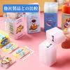 Coollooda Kneaded Erasers for Ideal for Elementary School Excellent Erasing Cute Stick Popular and Fun for Learning and 9-Piece Set Drawing,