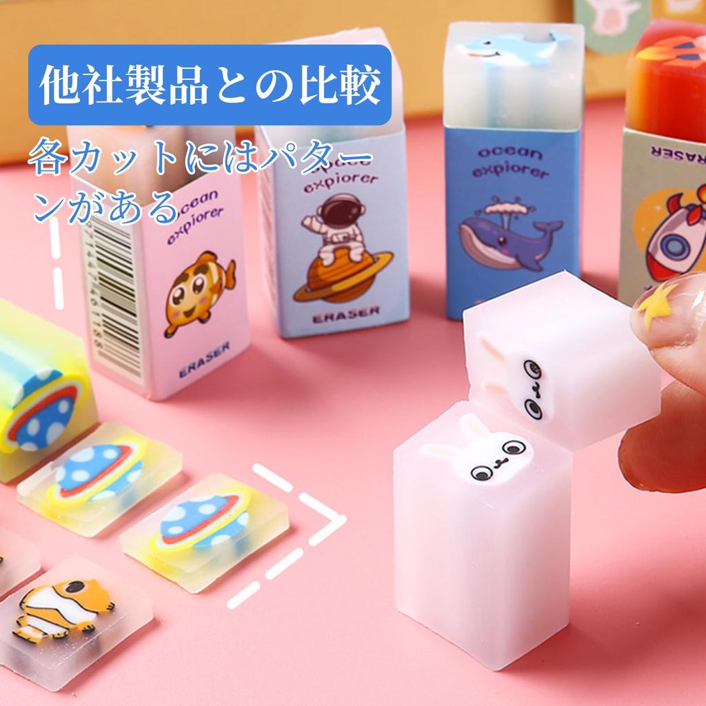 Coollooda Kneaded Erasers for Ideal for Elementary School Excellent Erasing Cute Stick Popular and Fun for Learning and 9-Piece Set Drawing,
