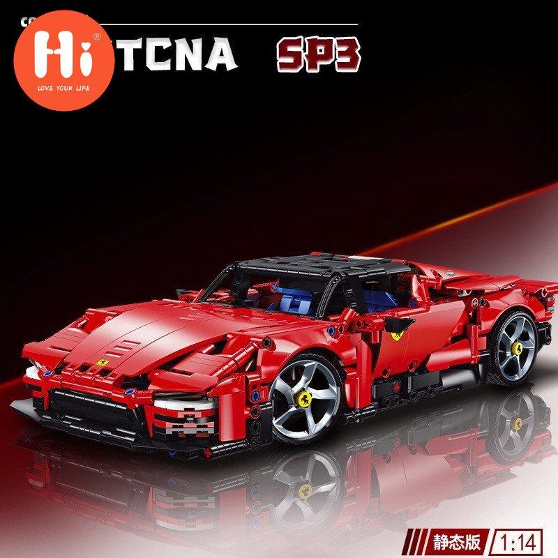 

Строительные блоки, игрушки для детей, развивающие игрушки для детей, подарки для детей, подарки на день рождения для детей от 6 лет и старше