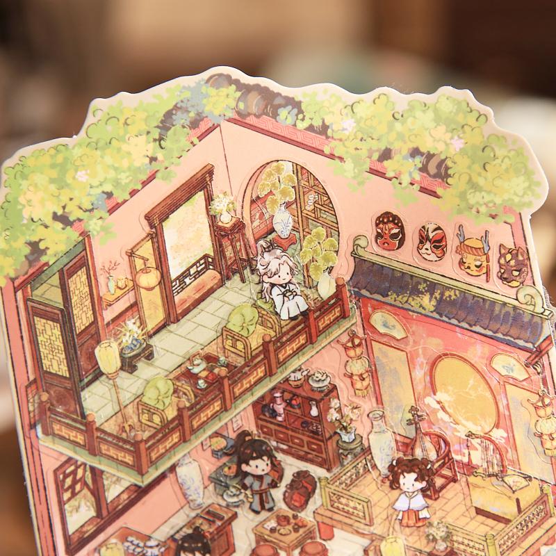 4Pcs PET Landscape Flat Sticker Rating National Style Handbook Paper Material Landscape Rating Pack Fun Paper Stationery