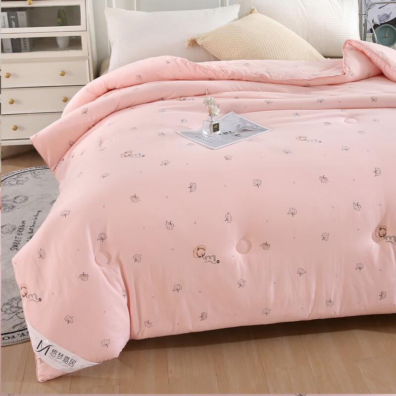Youmeng Jiaju 7A Antibacterial Fiber Quilt