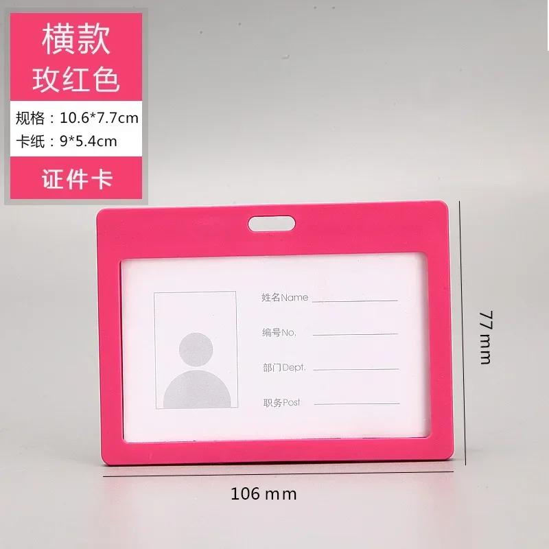 1PC Candy Color ID Credit Card Holder Badge Holder Bank Cards Protector Card Covers Student Bus Card Case Cards Sleeve