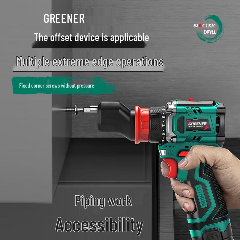 GREENER 16.8V Brushless Cordless Quick-Change Head Electric Drill CN plug (adapter included)