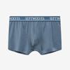 SEPTWOLVES Men's Comfortable Cool-Feel Boxer Briefs