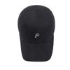 Korean Fashion Women's Embroidered Wide Brim Baseball Cap 2025 - Duckbill Design