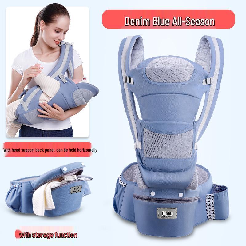 Multi-Function Baby Carrier with Waist Stool for Horizontal and Back Carry