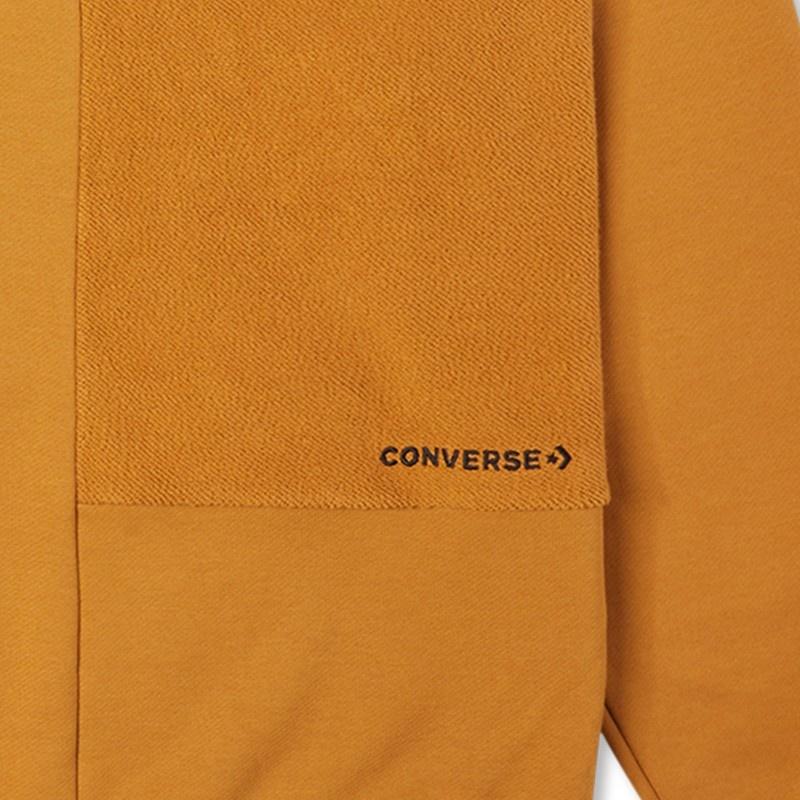 Converse STAR WHEAT BROWN Men's 10023517-A02