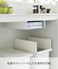 Yamazaki Jitsugyo Kitchen Undershelf Garbage Bag Approximately W28 x D37 x Tower Garbage Can Be Quickly Removed with One Space Saving 3775 Holder,