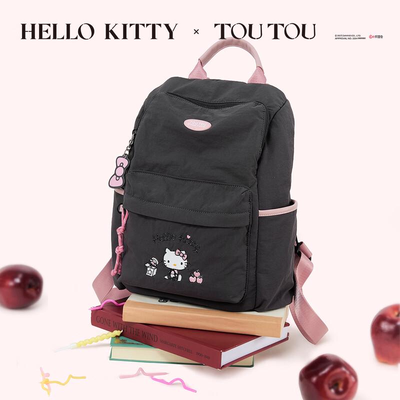 Toutou HELLO KITTY Rucksack für Damen, große Kapazität, leicht