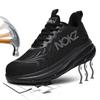 Plus Size Steel Toe Safety Shoes - Anti-smash, Anti-puncture, Anti-slip, Breathable Labor Protection for Men & Women (G58).