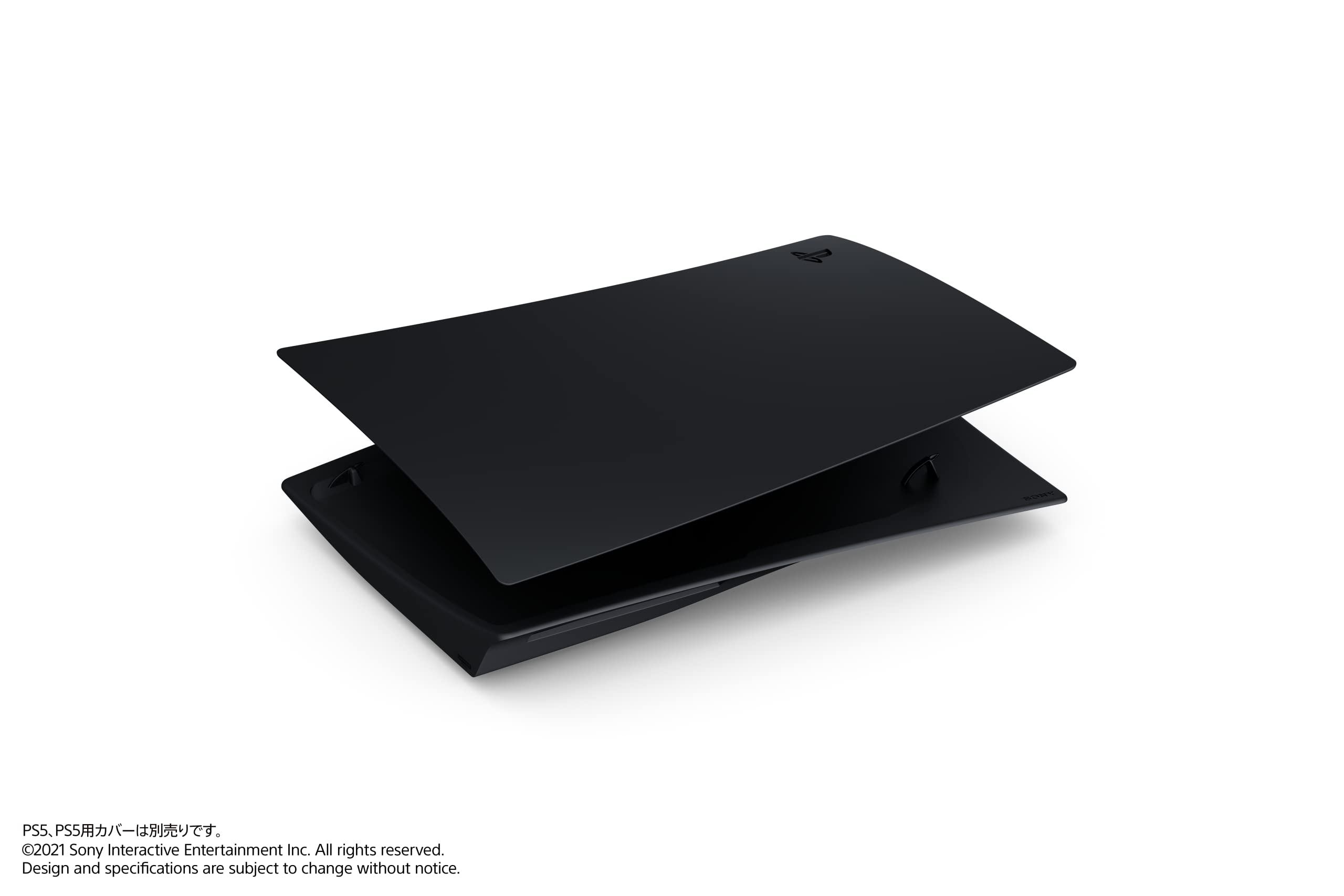 

PlayStation 5 cover Midnight Black [Genuine product] (CFIJ-16000)