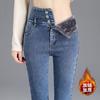Fleece Jeans Women's Autumn and Winter New High-waisted, Thin and High-elastic Warm Denim Pants