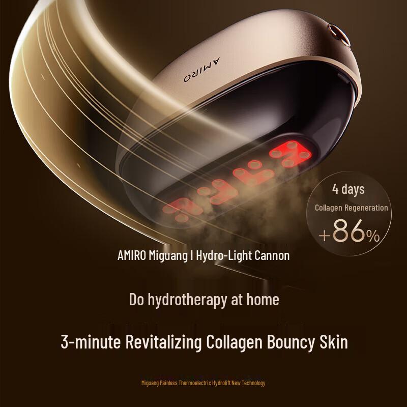 AMIRO Hydro-Light Essence Cannon Facial Beauty Device