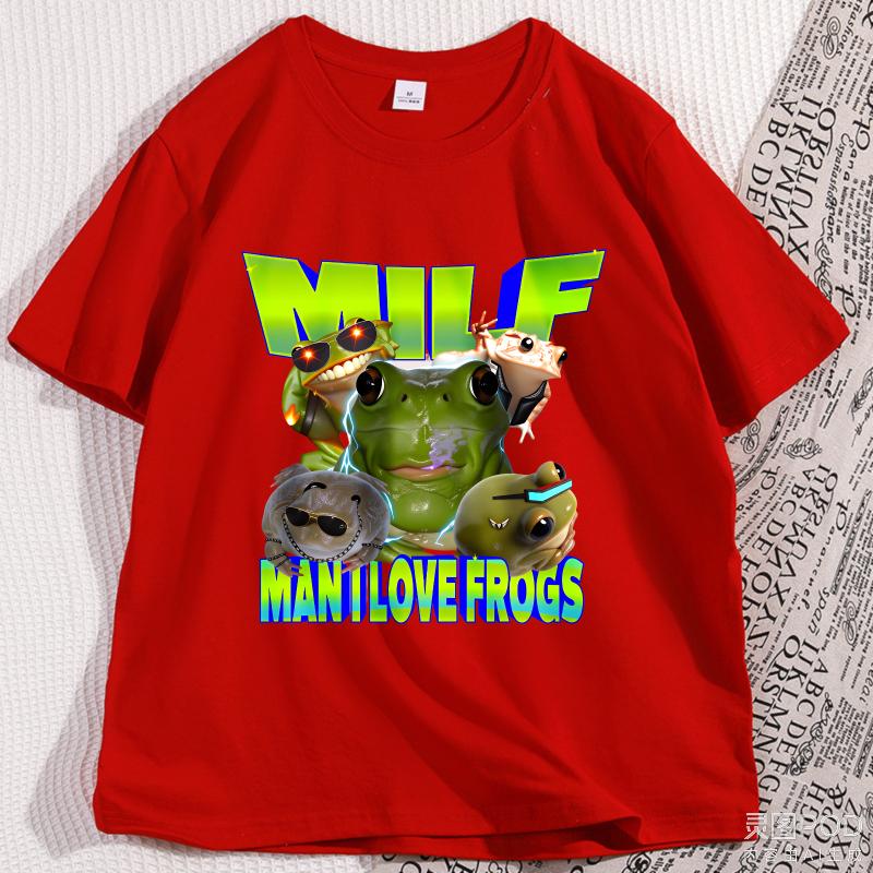 MILF Man I Love Frogs TShirt Funny Frog Meme T Shirt Retro Graphic Tee Y2K Frog Lover Gift Loose Short Sleeve Male Clothing S