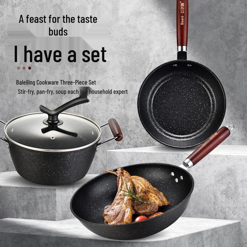 Balde Ailing 3-Piece Cookware Set