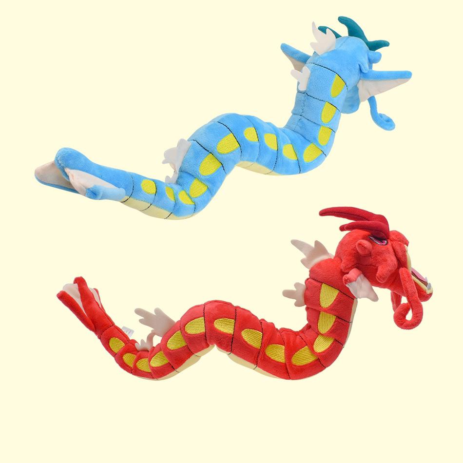 60cm Large Blue & Red Gyarados Magikarp Plush Stuffed Toy with Posable Skeleton Frame, Flexible Pose Anime Collectible Soft Doll
