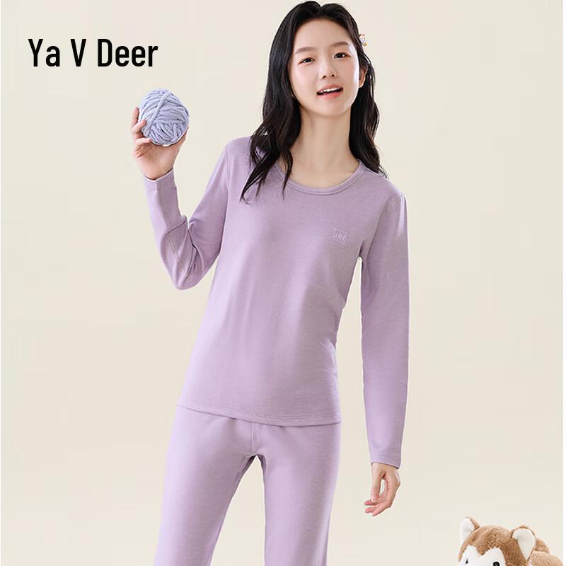 Yalu Teen Girls' Thermal Underwear Set