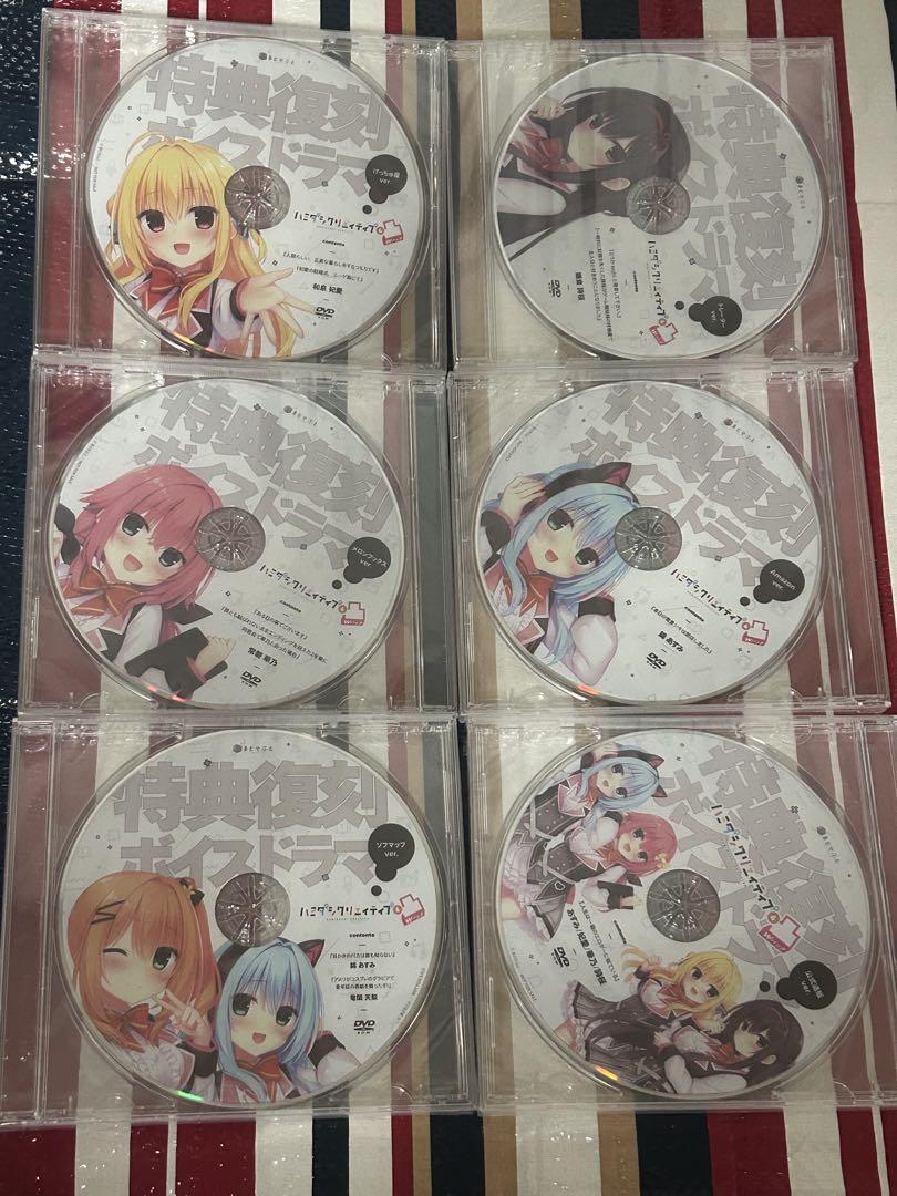 

[USED] Hamidashi Creative Double Pack Bonus Reprint Voice Drama Set of 6 Drama CDs