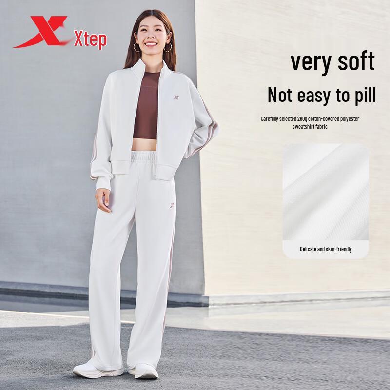 Xtep Women's Casual Sports Tracksuit