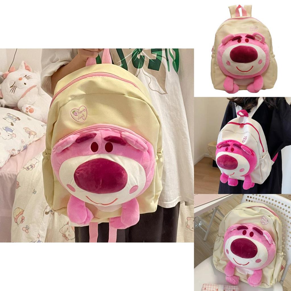 Uroczy Haftowany Pluszowy Plecak z Głową Misia Kreskówkowy Dla Uczniów Gimnazjum Miękki Nylonowy Plecak na Książki