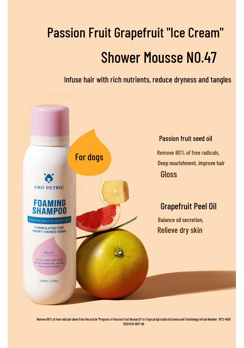 Amopetric Amo Pet Ice Cream Foaming Shower Gel - Brightening & Deodorizing Mousse for Beautiful Fur