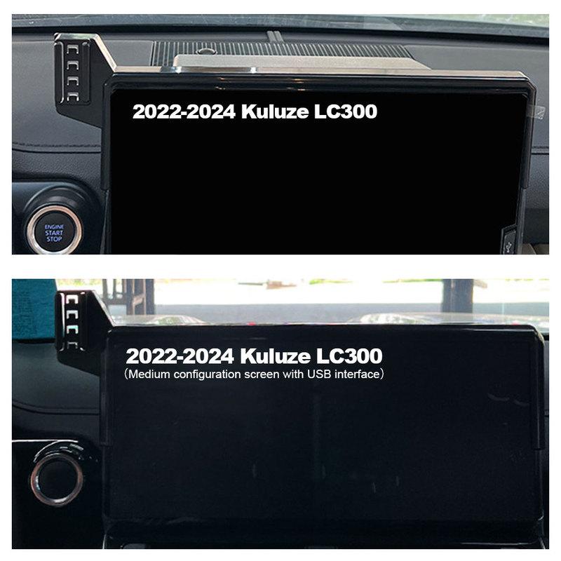 Car Phone Holder Mount Navigation Screen Fixed Adjustable Ball Mobile Phone Holder for Toyota Land Cruiser LC300 LHD