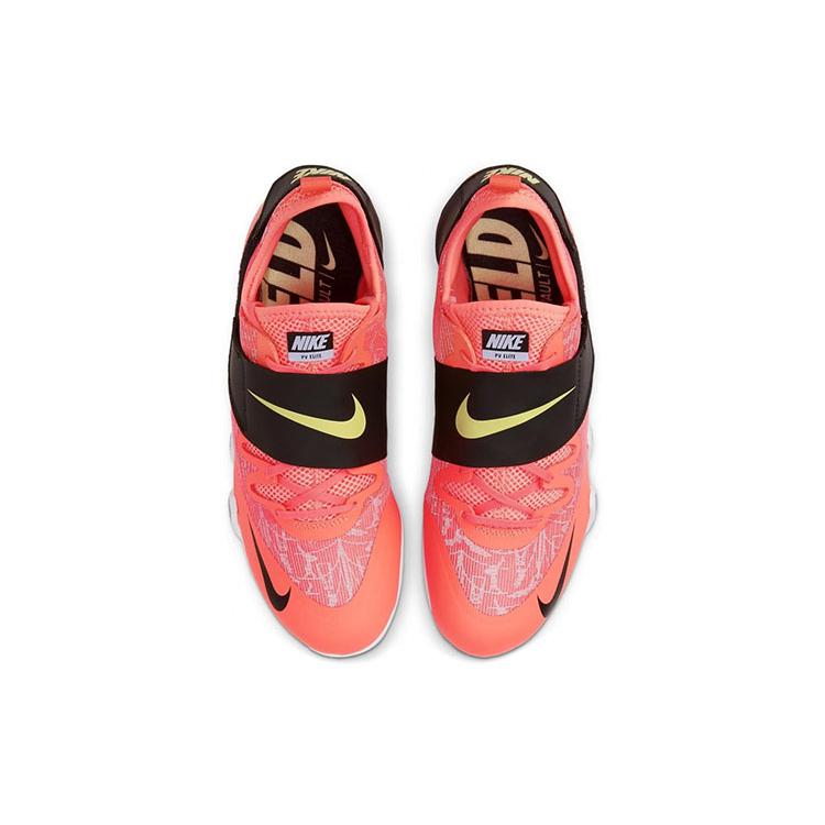 Nike Pole Vault Elite 'Bright Mango' AA1204-800