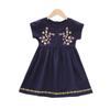 Korean Style Embroidered Girls' Summer Skirt Dress - Cute, Casual, Short-Sleeved Children's Clothing