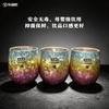 Pure Titanium Insulated Tumbler 260ml Gradient Color Outdoor Camping Water Cup Travel Mug Beer Milk