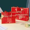 Spot 2025 New Year Gift Bag - Holiday Paper Bag with Ribbon for New Year's Day Gifts and Clothing.