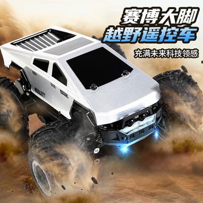 Big Foot Monster Off-Road RC Carro de Controle Remoto Cyberpunk Future Tech Boy Brinquedo de Controle Remoto