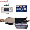 TAIGUI MEDICINE Advanced CPR Training Manikin