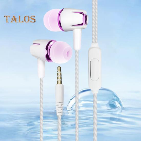 Wired Headphones Ergonomic In-Ear Design Noise-Cancelling Smart Wire Control Ultralight Universal High Clarity In-Ear Gaming Earphones