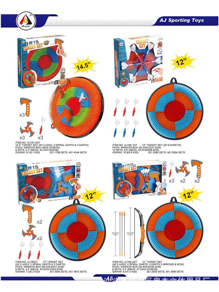 Cross-Border Axe and Boomerang Throwing Dartboard - Safe Decompression Sports Toy for Kids