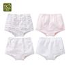 Rabbi Children's Underwear for Girls and Baby Girls, 4-Pack 3A Antibacterial Cotton Flat Pants