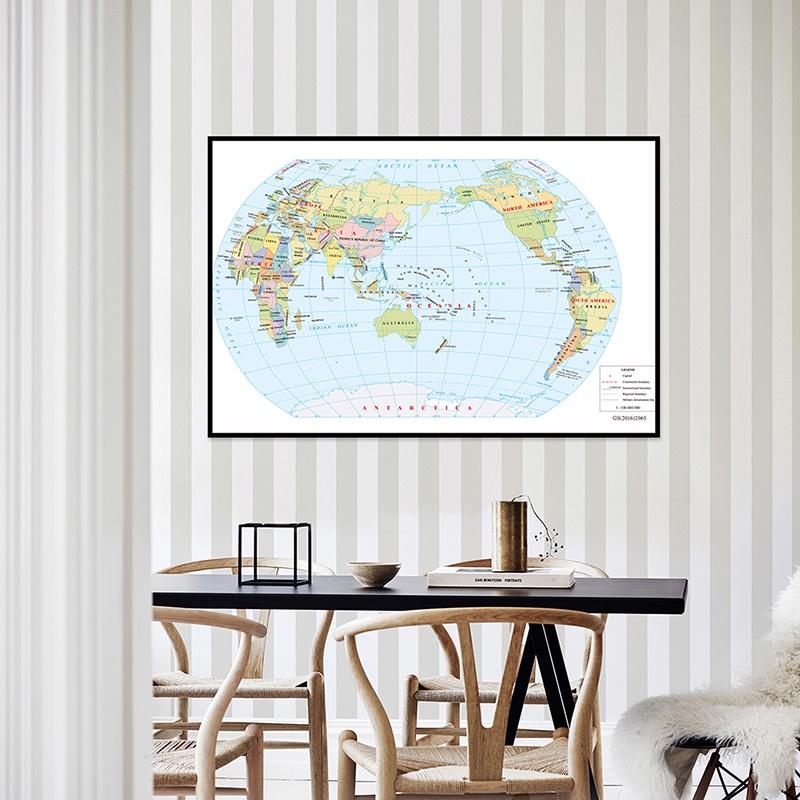 The World Map In English -political Distribution Map,Learning Teaching Supplies,Wall Decor,Travel Supplies