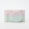 Étui de protection en silicone pour appareil photo Sony ZV-1 ZV1