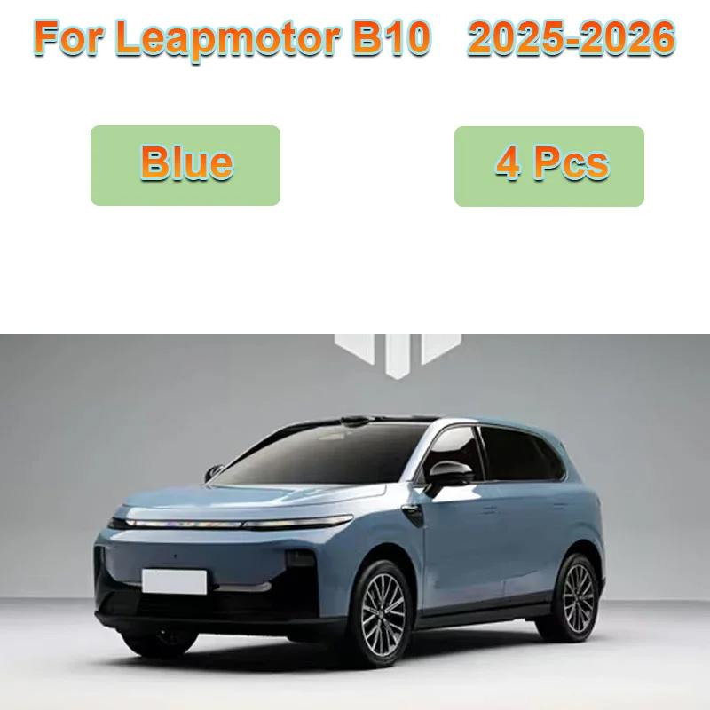 

4PCS Car Mud Flaps For Leapmotor B10 Accessories 2025 2026 Auto Mudguards Splash Guard Front Rear Fenders Car External Body Kits синій