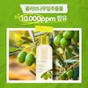 A really, really moisturizing olive toner