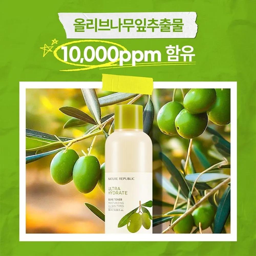 A really, really moisturizing olive toner