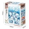 300 Piece Jigsaw Puzzle Detective Conan Black Iron Fish Shadow Theatrical Version Aoyama Sensei Hand Drawing Original Poster X (Submarine) - Ver. -