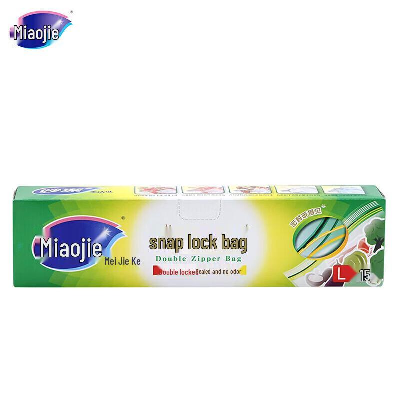 MIAOJIE Food Storage Zipper Bags