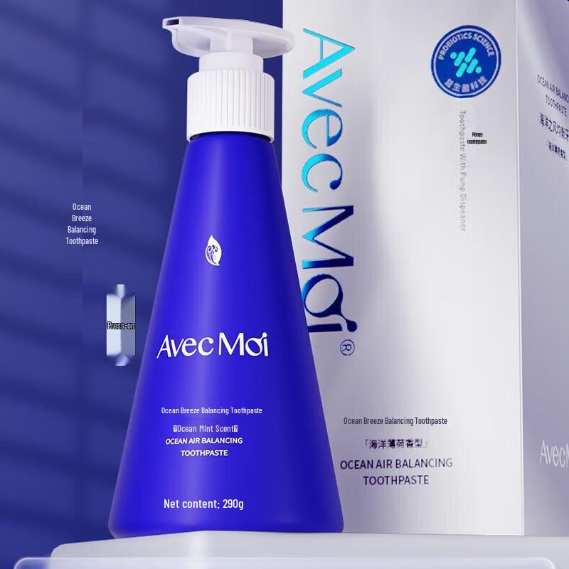 

Avec Moi Ocean Breeze Probiotic Whitening Press Toothpaste