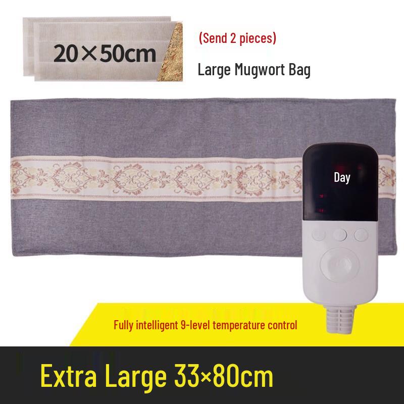 

Electric Mugwort Heating Pad