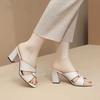 High Heeled Women's Sandals Fish Mouth Mom's Shoes New Casual Korean Style Roman Comfortable Non Slip Open Toe Slippers