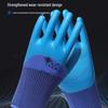 A688 Durable Non-Slip Latex Work Gloves - Waterproof, Wear-Resistant, Ideal for Construction and Labor Protection
