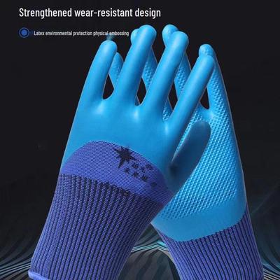 A688 Durable Non-Slip Latex Work Gloves - Waterproof, Wear-Resistant, Ideal for Construction and Labor Protection